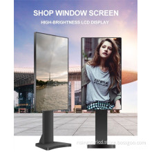 1500 Nits Double Side Windows Display